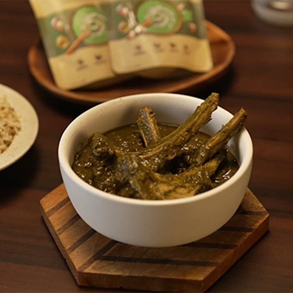 Saag Meat